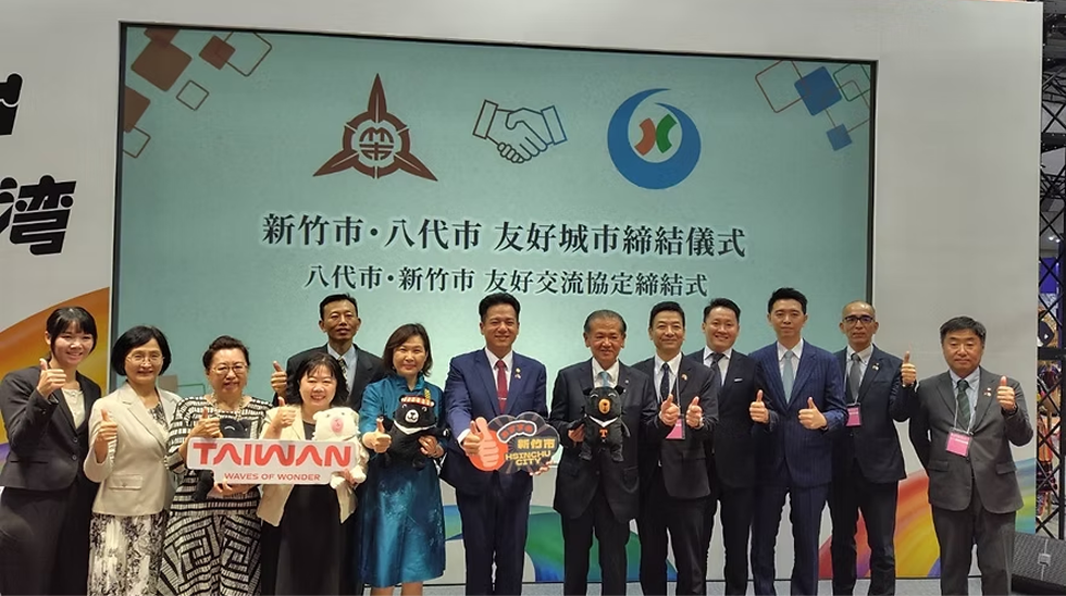 新竹市と八代市のMOU締結式に出席